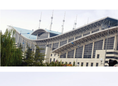 博尔塔拉蒙古自治州会展中心案例